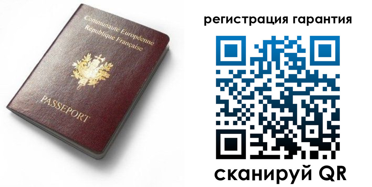прописка для школы в Волгореченске